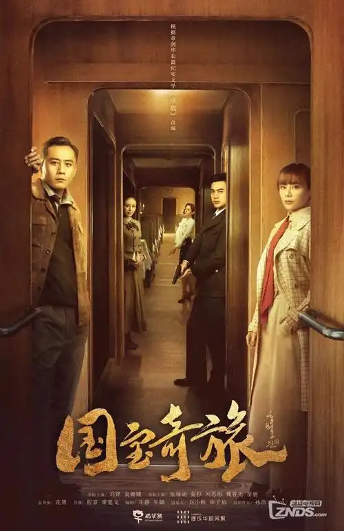 口碑榜 黑白照相馆